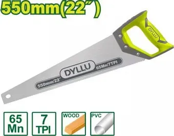 Dyllu DTHW1122