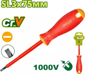 Dyllu DTSD7233