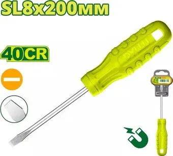 Dyllu DTSD3988