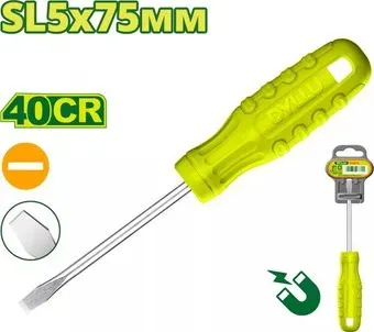 Dyllu DTSD3953