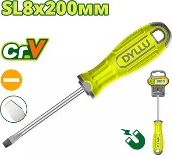 Dyllu DTSD1288
