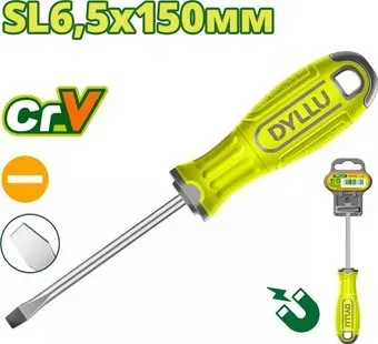 Dyllu DTSD1266