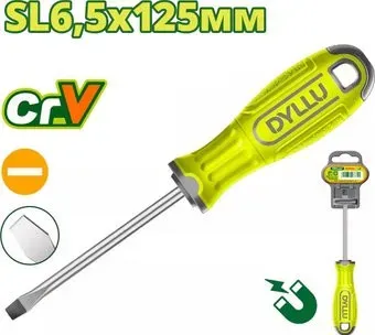 Dyllu DTSD1265