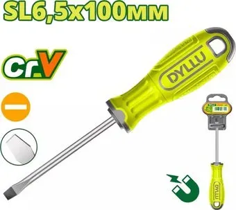 Dyllu DTSD1264