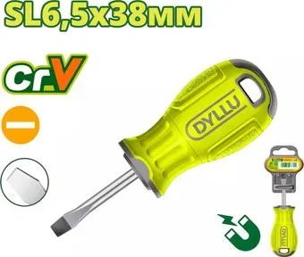 Dyllu DTSD1261