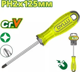 Dyllu DTSD2225