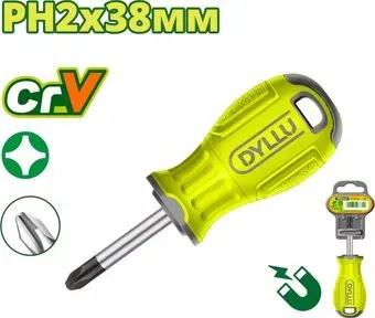 Dyllu DTSD2221