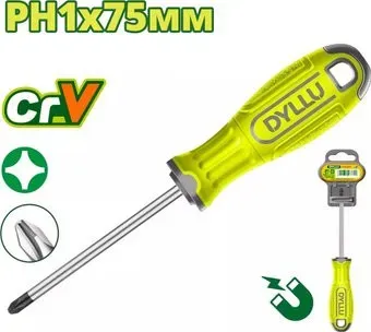 Dyllu DTSD2213