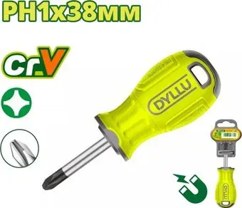 Dyllu DTSD2211