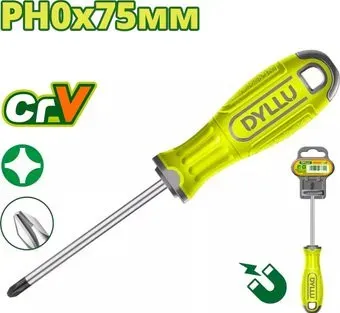 Dyllu DTSD2203