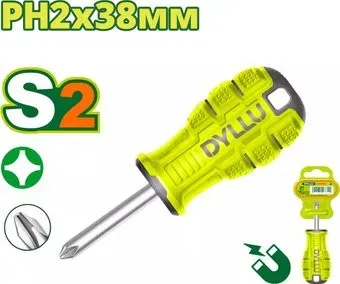 Dyllu DTSDB221