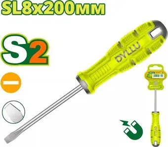 Dyllu DTSDA288