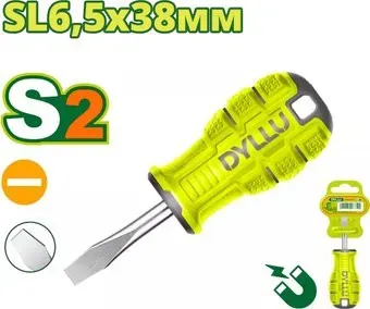 Dyllu DTSDA261