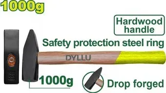 Dyllu DTMB1310