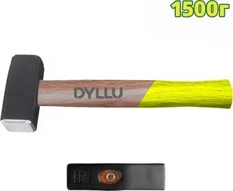 Dyllu DTMB2315