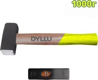 Dyllu DTMB2310