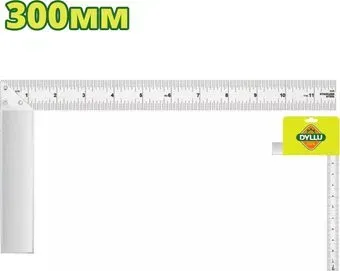 Dyllu DTSR2930