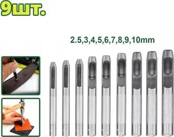 Dyllu DTCC7509