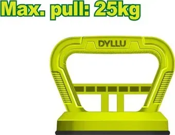 Dyllu DTKR1G25