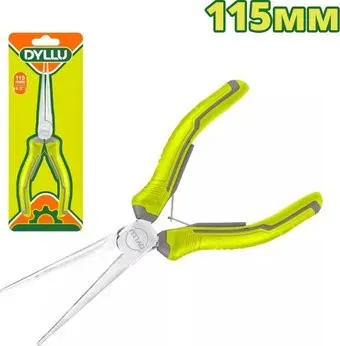 Dyllu DTPL0957
