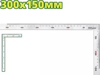 Dyllu DTSR4330