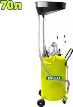 Dyllu DTKD2A07