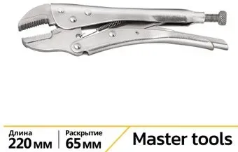 Deli DL109010