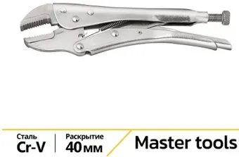 Deli DL109107Z
