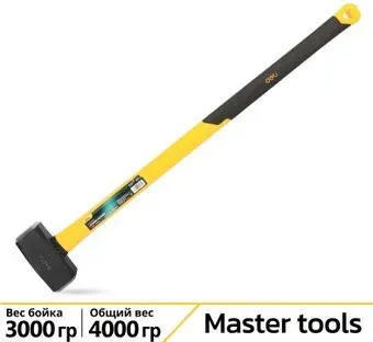Deli DL447030
