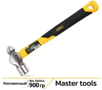 Deli DL443020