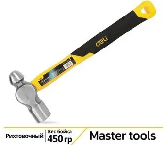 Deli DL443016