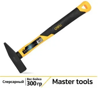 Deli DL442003