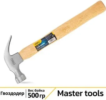 Deli DL5250