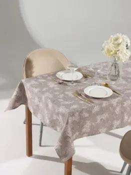 Доляна Шишкин лес 220x150 10994951