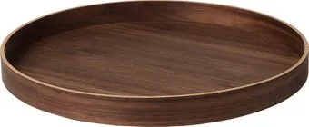 Ikea Ombonad 50504734