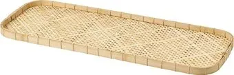 Ikea Gramort 20577840
