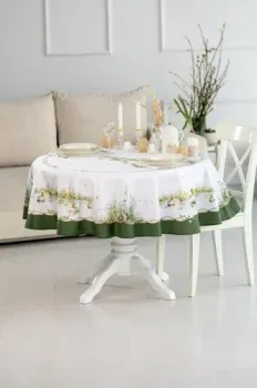 Listelle Тутти 517309