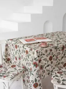 Rusdecor Цветы (150x250)