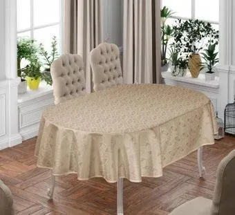DO&CO Karanfil Овальная 160x220 12225 (капучино)