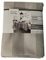 Нордтекс Волшебная ночь 165x200 (зебра-экрю 71)