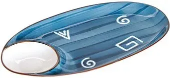 Perfecto Linea 17-103302