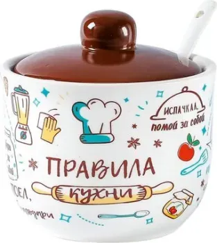 Appetite Правила кухни ZFC045-11