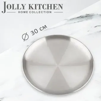Jolly Kitchen JK-TRAY-300