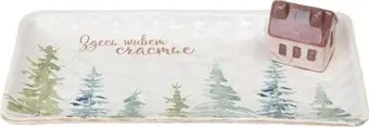 Lefard Chalet 230-501