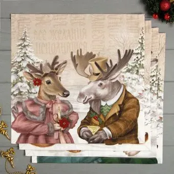Этель Winter Holidays 7015798 (4шт)