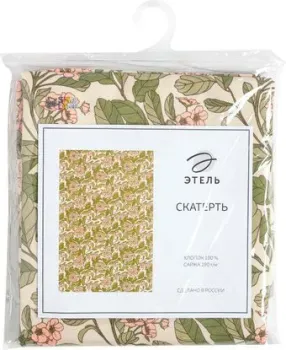 Этель Spring garden 5511204