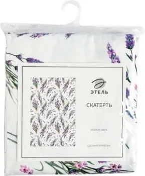 Этель Lavender 7560443