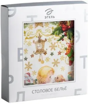Этель Новогодние игрушки 2690321