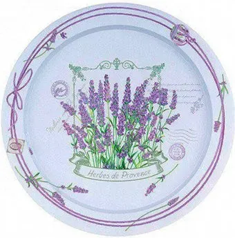 Новый Аргумент Прованс Ц379x-01334