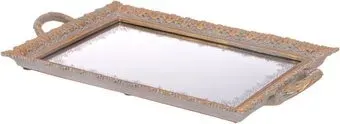 Lefard 251-581